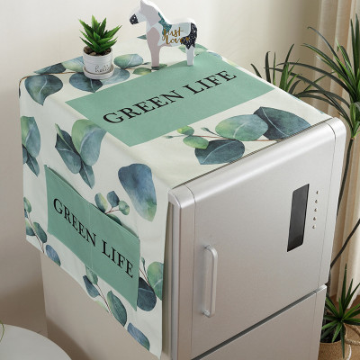 Чохол на пральну машинку ''Green Life'' Чохол на пральну машинку ''Green Life''